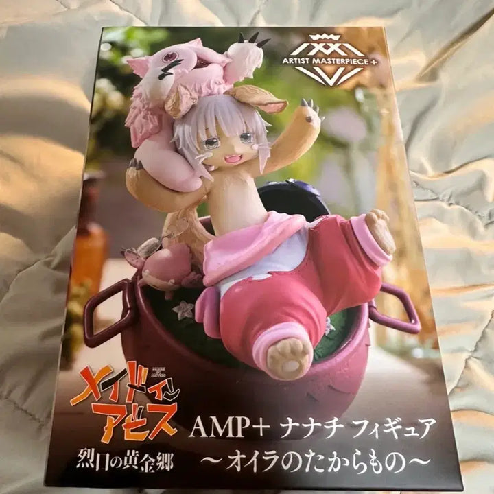 [BUNJANG] Made in Abyss Nanachi AMP+ Figure (Sealed) / (미개봉) 메이드 인 어비스 나나치 AMP+ 피규어
