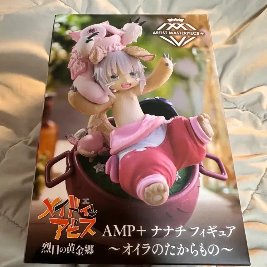 [BUNJANG] Made in Abyss Nanachi AMP+ Figure (Sealed) / (미개봉) 메이드 인 어비스 나나치 AMP+ 피규어