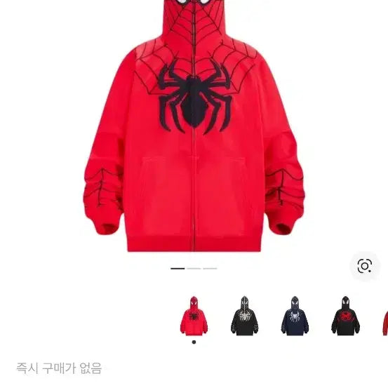 [SOLD OUT] 카카지 풀 집 후드 스파이더맨 레드