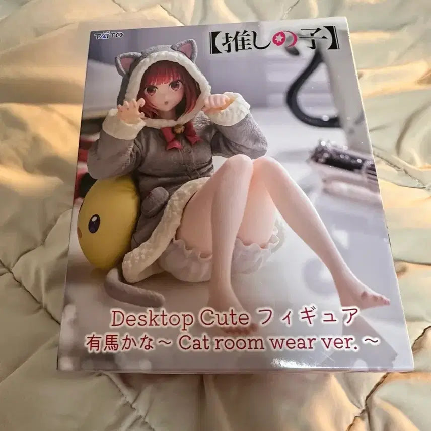 [SOLD OUT] (미개봉) 타이토 데스크톱 최애의 아이 아리마 카나 피규어