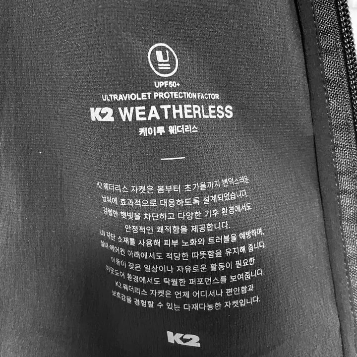 [BUNJANG] K2 Women&