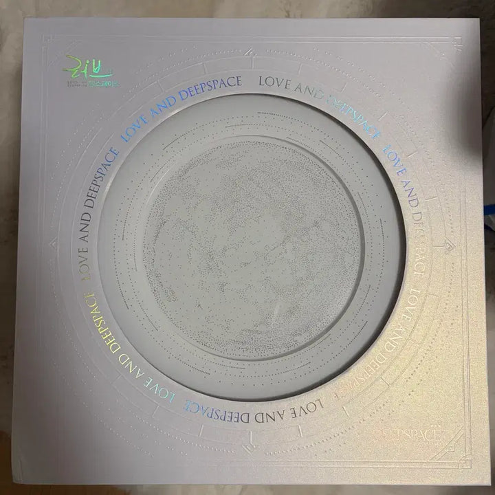 [BUNJANG] Lovey Dovey Space 2024 VIP Full Box Unsealed / 럽앤딥 럽딥 러브앤딥스페이스 2024vip 풀박스 팝니다