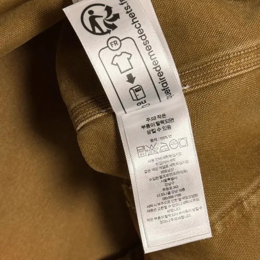 [SOLD OUT] (XL)폴로 컨트리 초어 자켓 판매합니다.(더블알엘,클래식)