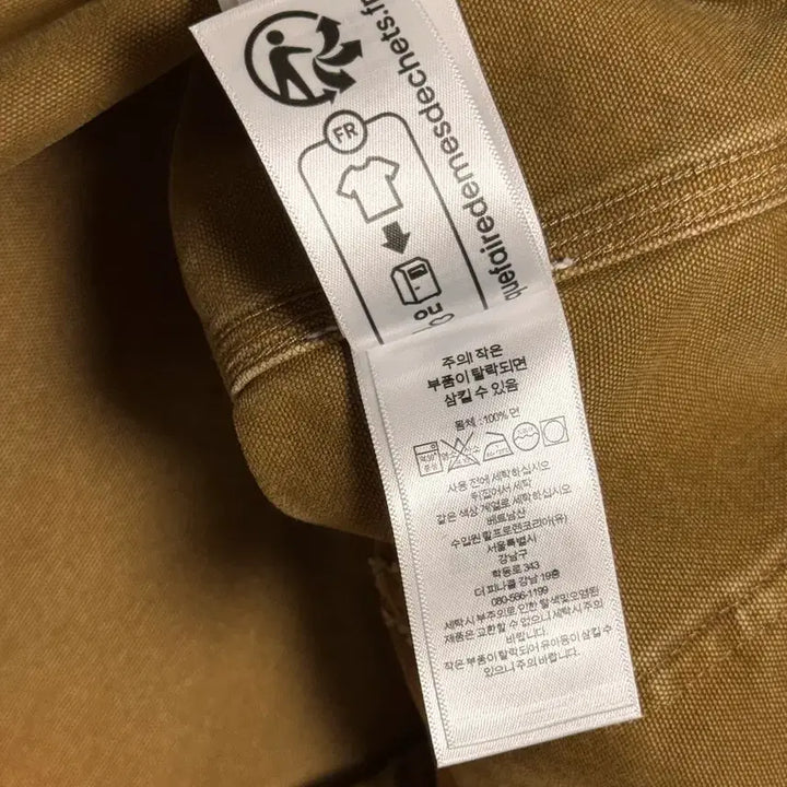 [SOLD OUT] (XL)폴로 컨트리 초어 자켓 판매합니다.(더블알엘,클래식)