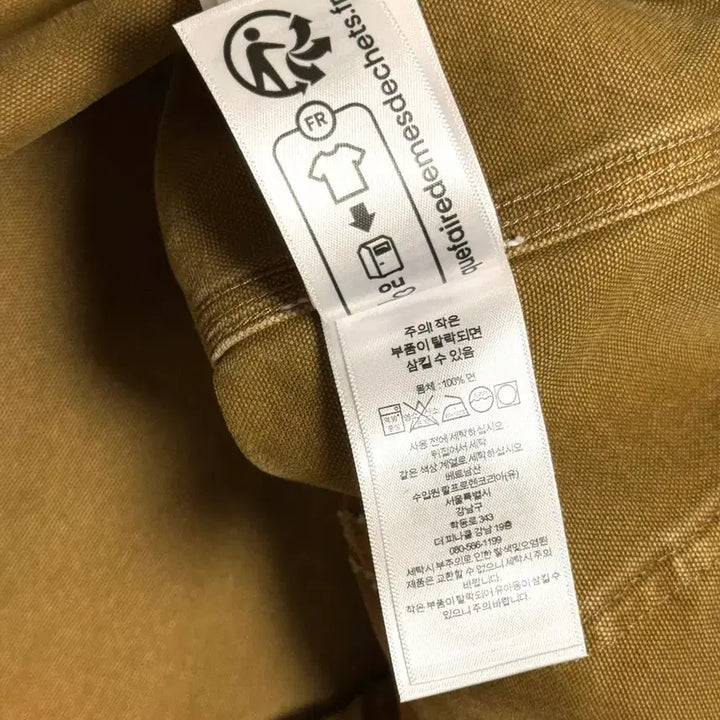 [SOLD OUT] (XL)폴로 컨트리 초어 자켓 판매합니다.(더블알엘,클래식)