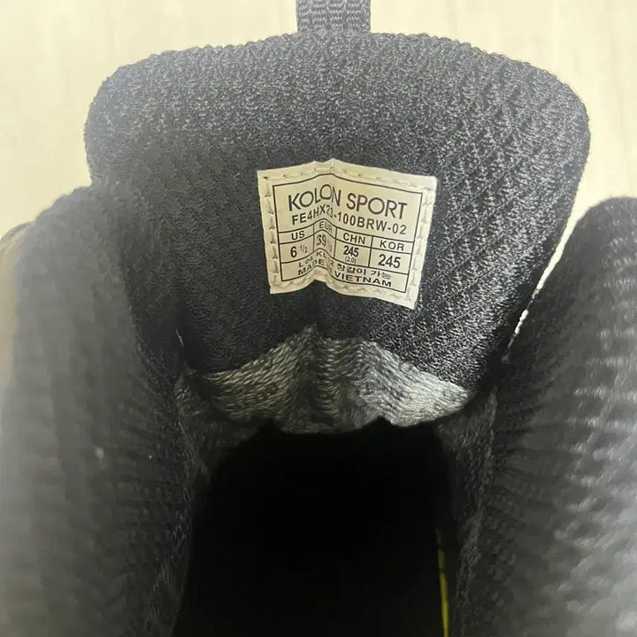 [SOLD OUT] 코오롱스포츠 2744 고어텍스 등산화 245mm