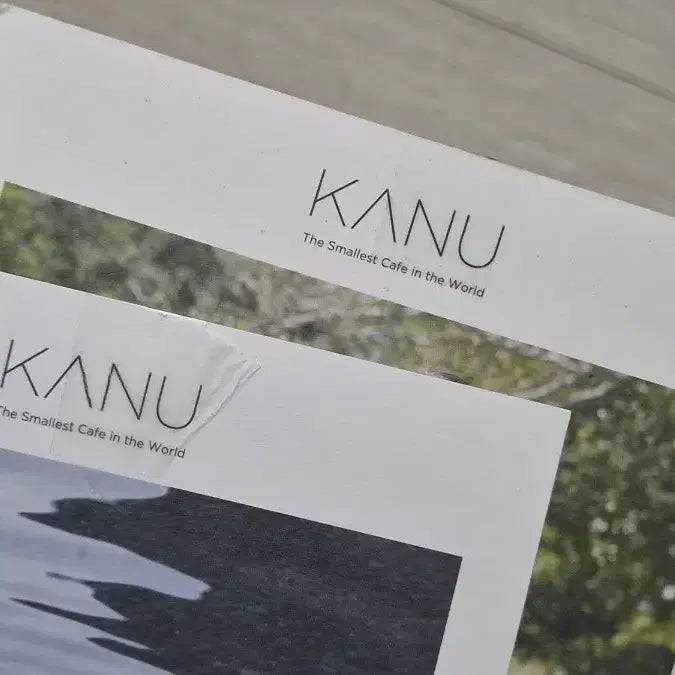 [BUNJANG] KanU Gong Yoo Photocard Set / 카누 공유 포토카드 10장 세트