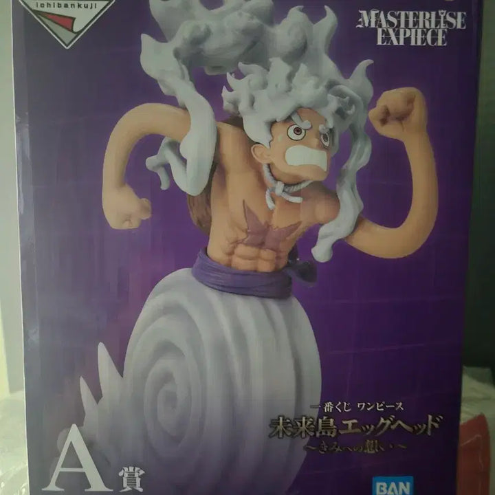 [BUNJANG] One Piece Gear 5 Nika Luffy Figure / 원피스 제일복권 쿠지 미래섬에그헤드 A상 니카루피 피규어 기어5