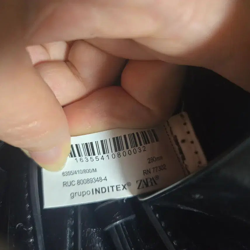 [BUNJANG] ZARA Black Shoulder Bag / 자라 블랙 숄더백