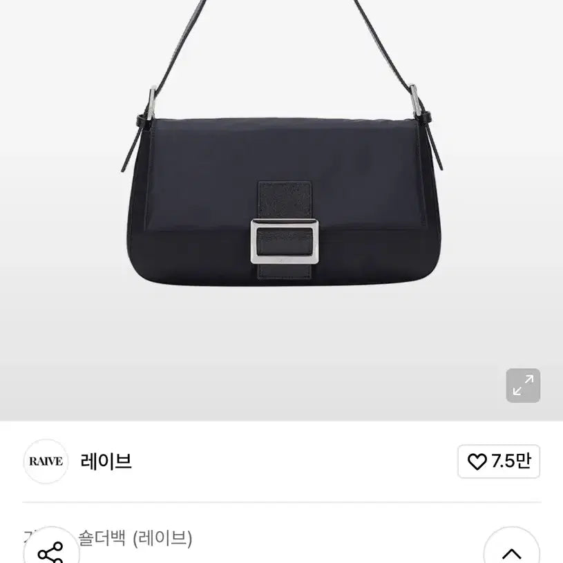 [BUNJANG] RAVE Luke Bag Black Nylon / 레이브 루크백 블랙(정가 138,000원)