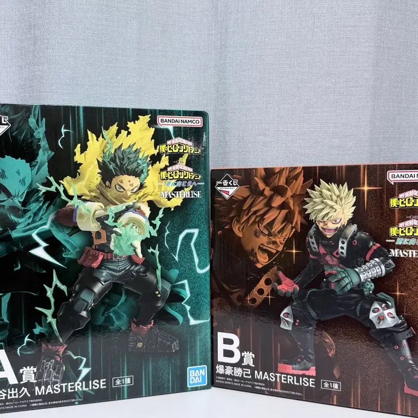[SOLD OUT] 급처나히아 제일복권 저너머로 a상 미도리야 b상 바쿠고 일괄 택포29.5