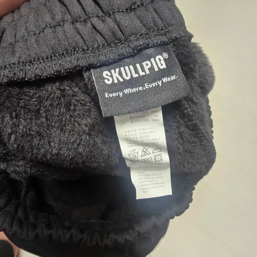 [SOLD OUT] 스컬피그(SKULLPIG) 기모 트레이닝 팬츠 M사이즈