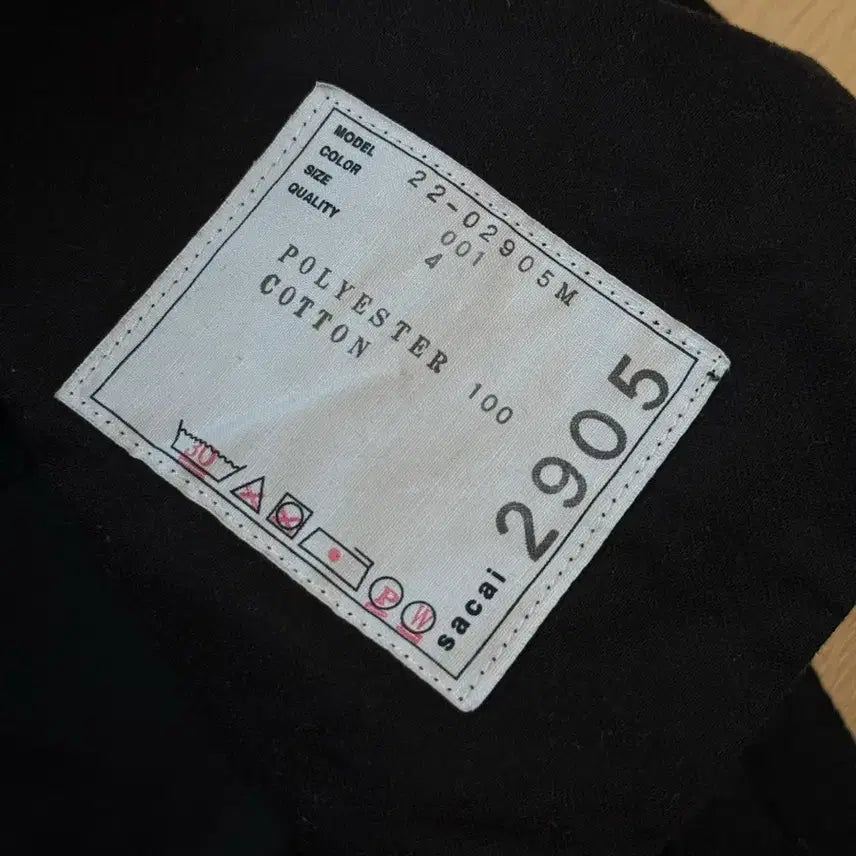 [SOLD OUT] [4] 사카이 벨티드 카고 팬츠 블랙