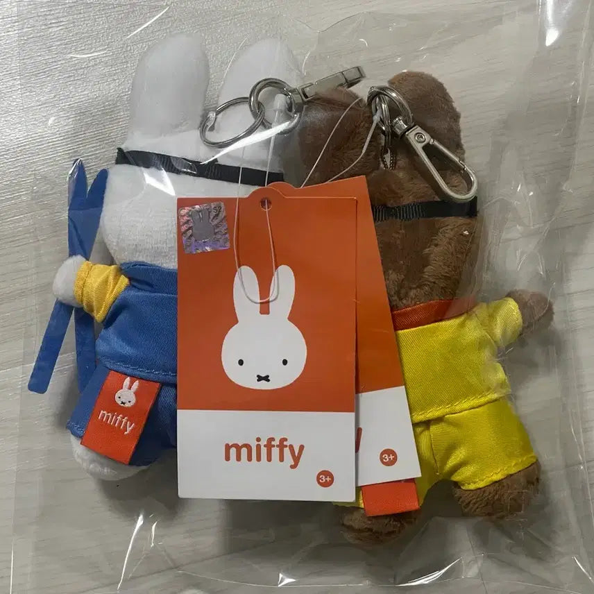 [BUNJANG] Miffy Melanie Ski Jumper Keychain Doll Set / (세트) 동계올림픽 스키점프 미피 멜라니 키링 가방걸이 인형