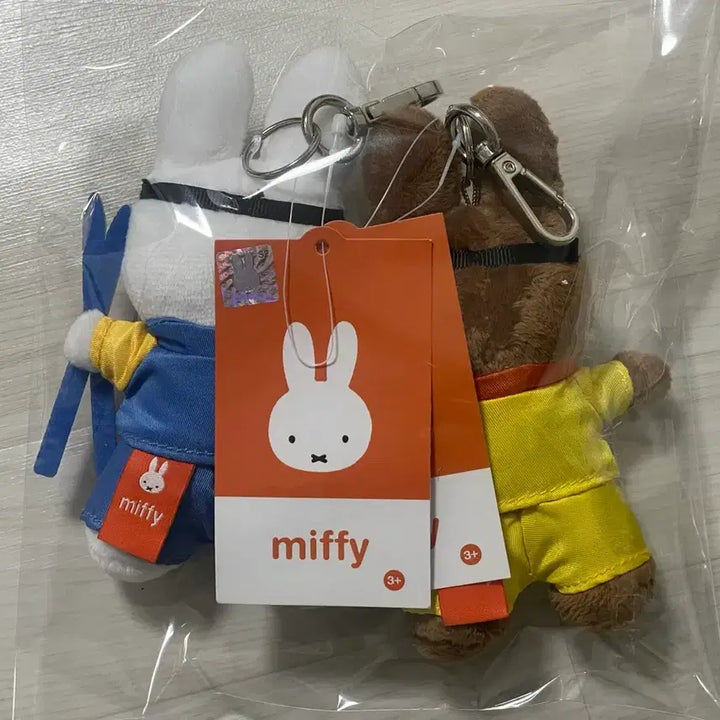 [BUNJANG] Miffy Melanie Ski Jumper Keychain Doll Set / (세트) 동계올림픽 스키점프 미피 멜라니 키링 가방걸이 인형