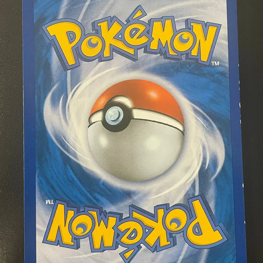 [BUNJANG] Pokemon Card Sun &amp; Moon Mao SR / 포켓몬카드 썬문 마오 sr 팝니다