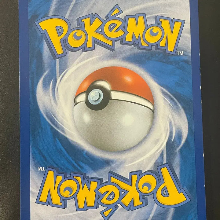 [BUNJANG] Pokemon Card Sun &amp; Moon Mao SR / 포켓몬카드 썬문 마오 sr 팝니다