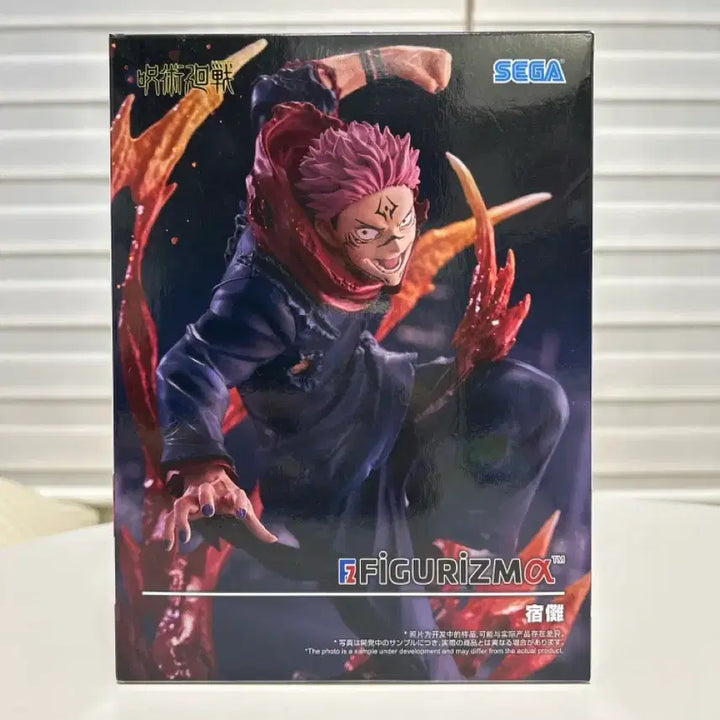 [BUNJANG] Sega Figure-ism Jujutsu Kaisen Ryomen Sukuna Figure / 세가 피규어리즘 주술회전 료멘 스쿠나 피규어