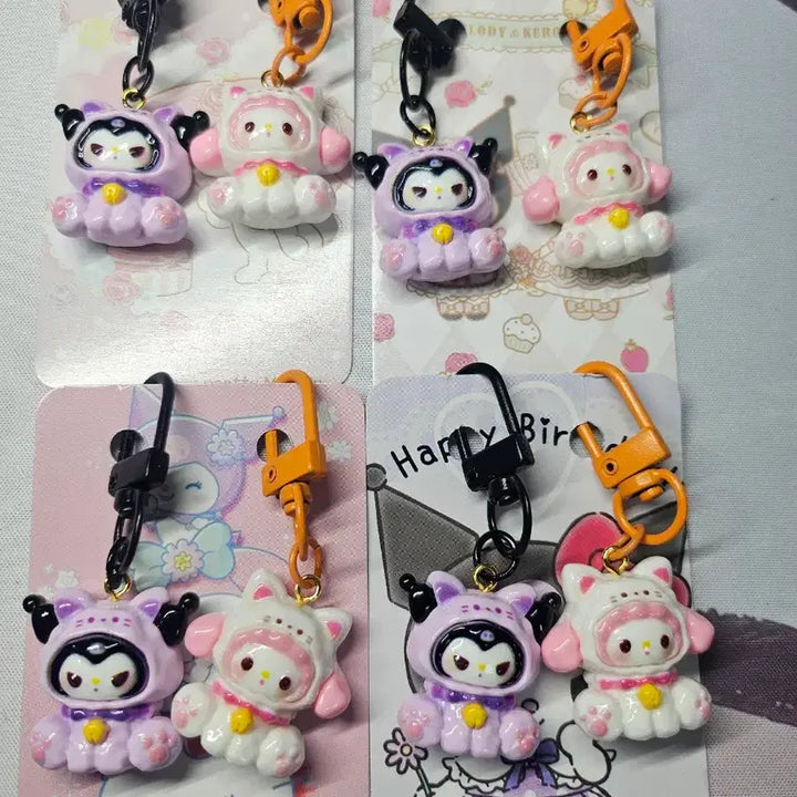 [BUNJANG] Kuromi My Melody Parts Keyring Set / 쿠로미 마이멜로디 파츠 키링 세트