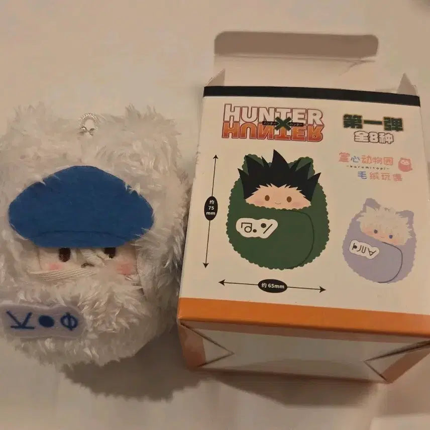 [SOLD OUT] 헌헌 카이토 누이 인형