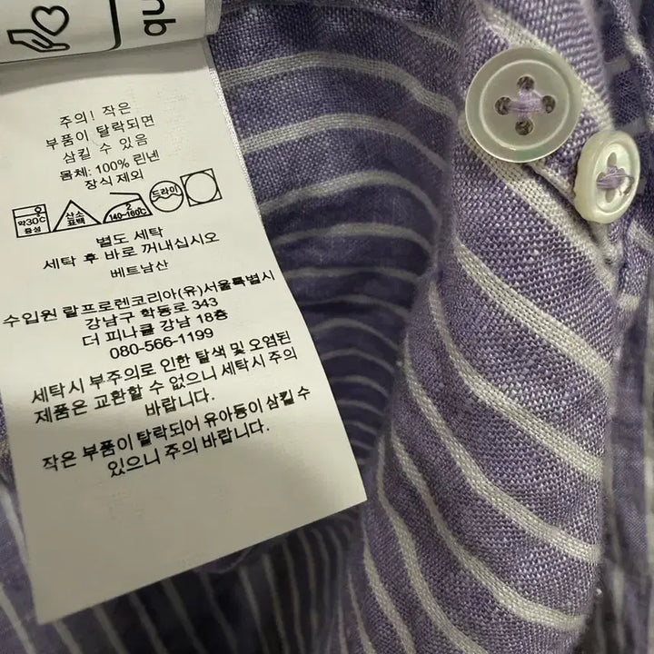 [SOLD OUT] 폴로랄프로렌 우먼 스트라이프 린넨셔츠 M