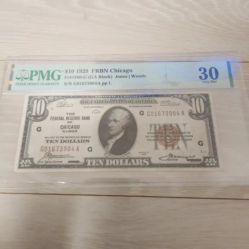[BUNJANG] PMG Graded 1929 $10 Chicago Brown Seal Federal Reserve Note / PMG $10 1929 시카고 지폐 브라운씰
