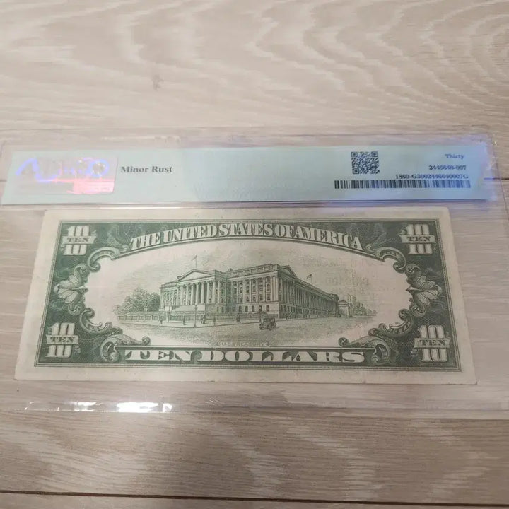 [BUNJANG] PMG Graded 1929 $10 Chicago Brown Seal Federal Reserve Note / PMG $10 1929 시카고 지폐 브라운씰