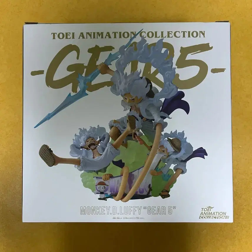 [BUNJANG] Toei Animation Gear 5 Action Figure / 토에이 애니메이션 컬렉션 기어5 (원피스 루피 피규어)