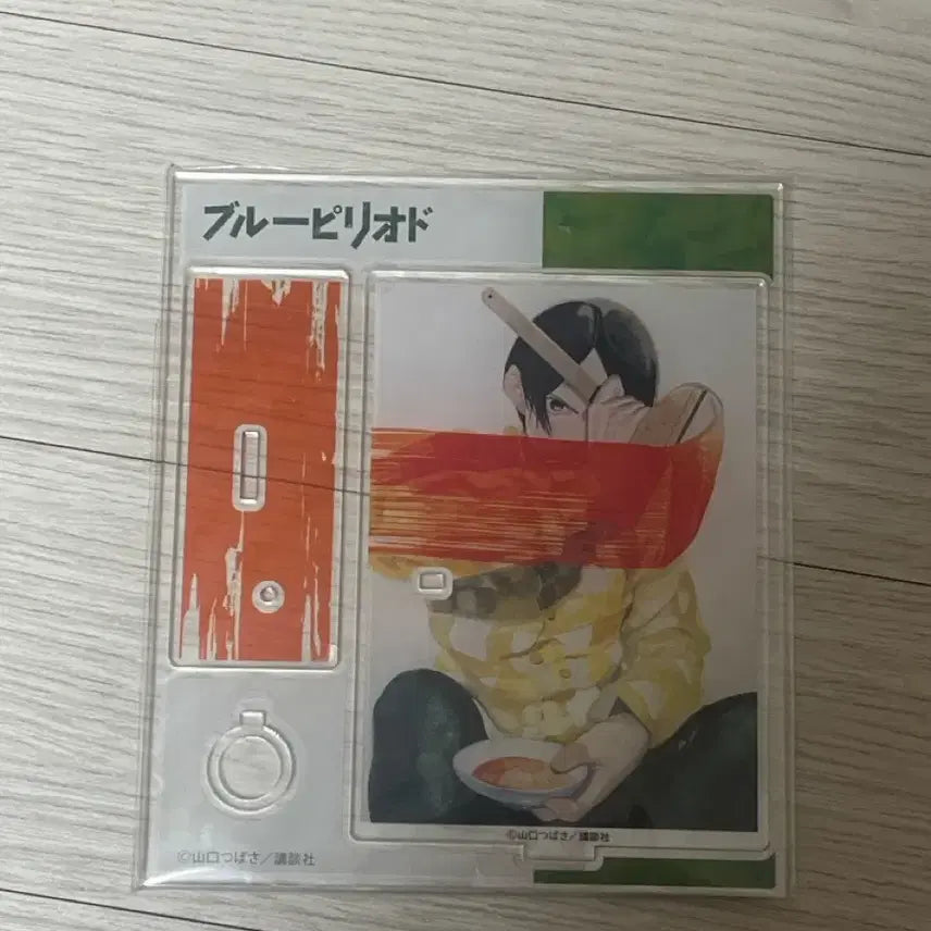 [SOLD OUT] 블루피리어드 타카하시 요타스케 아크릴스탠드