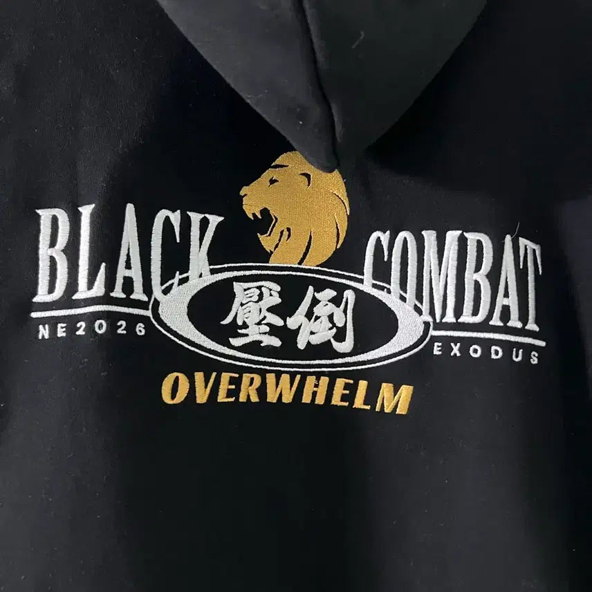 [SOLD OUT] 압도 블랙컴뱃 후드집업 1사이즈
