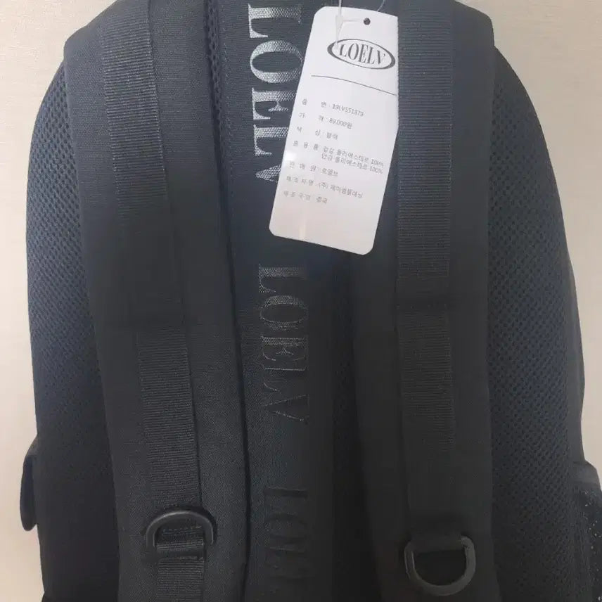 [BUNJANG] LOELV Backpack - New / LOELV 로엘브 백팩 새상품
