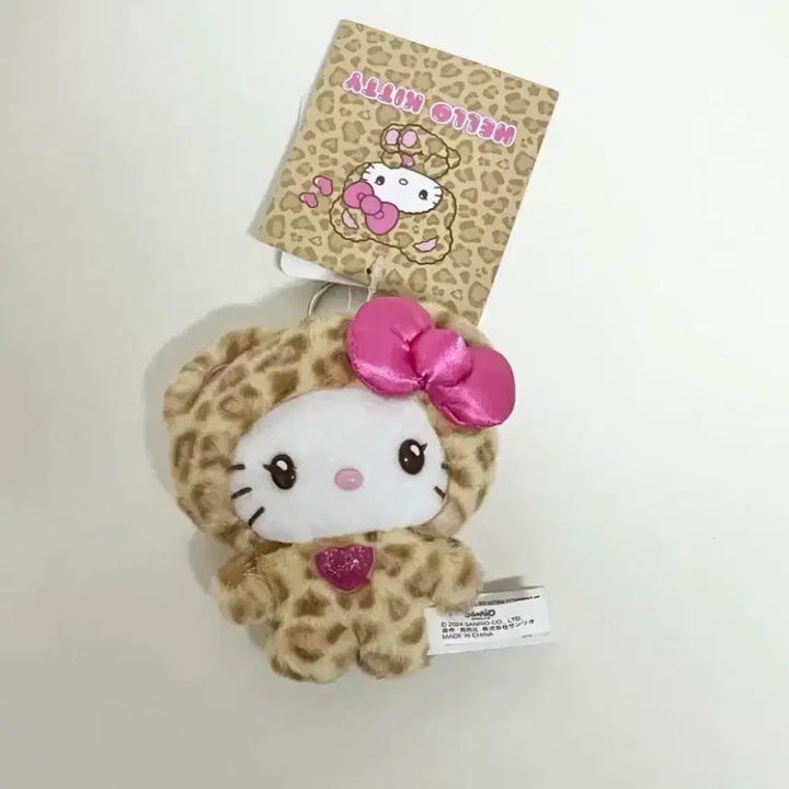 [BUNJANG] Hello Kitty Leopard Doll Keychain / 헬로키티 레오파드 인형 키링 새상품 갈쿠마 갸루쿠마 갸루네코
