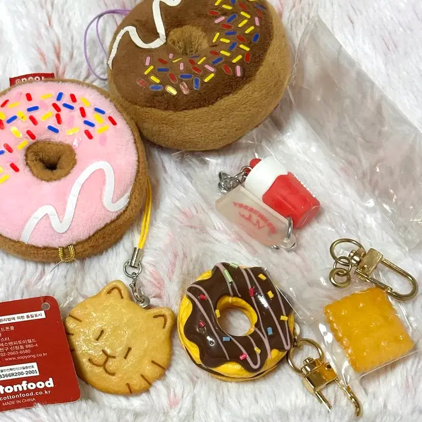 [BUNJANG] Twosome Place Donut &amp; Cookie Keyring Bundle Set / 도넛/쿠키/투썸 음료수 키링 일괄