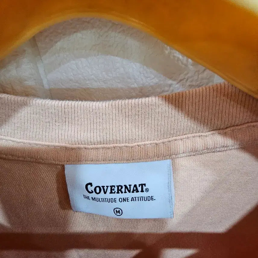 [SOLD OUT] 커버낫 COVERNAT 반팔 티셔츠