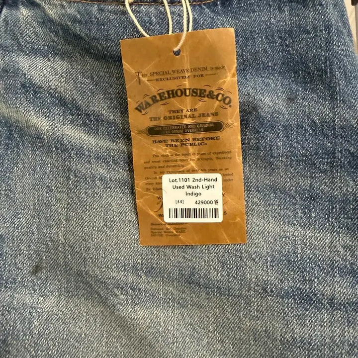 [SOLD OUT] 웨어하우스 Lot 1101 2nd-Hand Used Wash Light