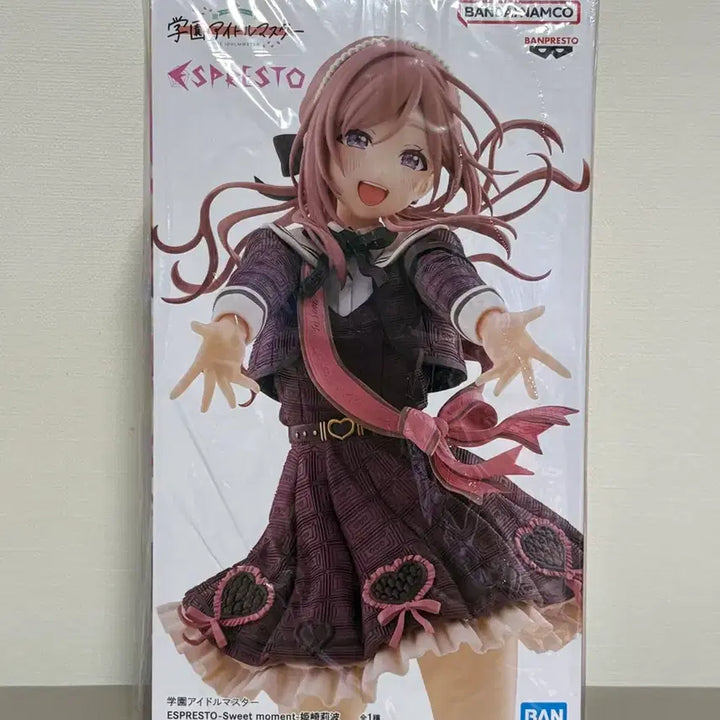 [BUNJANG] Bandai Idolmaster Himesaki Rina Figure / (미개봉) 반다이 학원 아이돌마스터 히메사키 리나 피규어