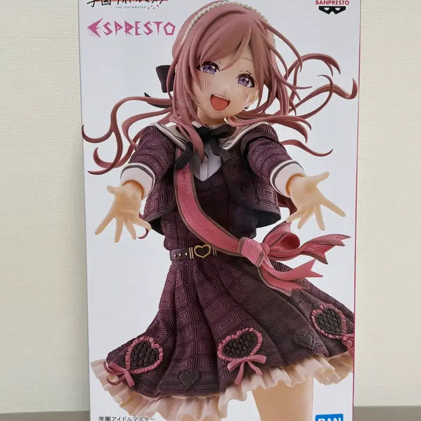 [BUNJANG] Bandai Idolmaster Himesaki Rina Figure / (미개봉) 반다이 학원 아이돌마스터 히메사키 리나 피규어