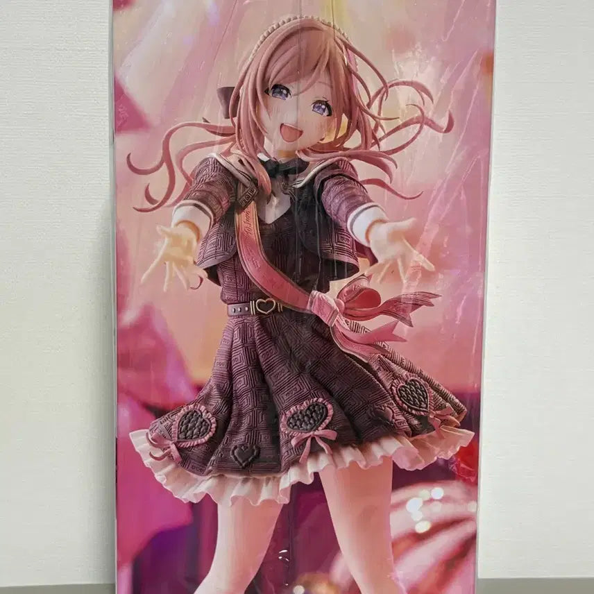 [BUNJANG] Bandai Idolmaster Himesaki Rina Figure / (미개봉) 반다이 학원 아이돌마스터 히메사키 리나 피규어