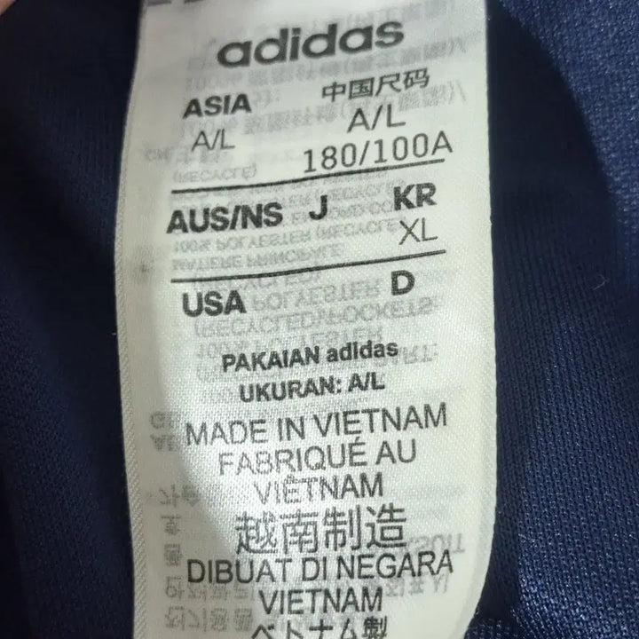 [BUNJANG] Adidas Men&