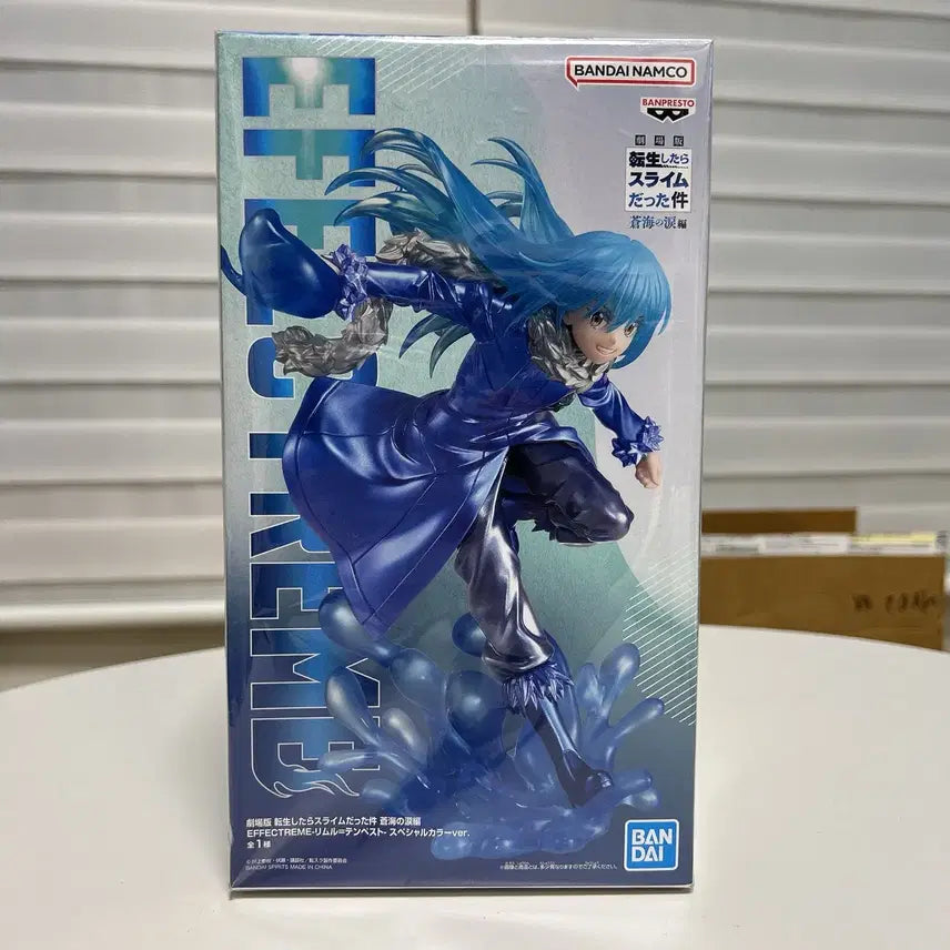 [BUNJANG] Banpresto Rimuru Tempest Figure / 반프레스토 EFFECTREME 전생슬 리무르 템페스트 피규어