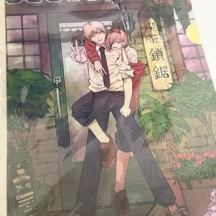 [BUNJANG] Chainsaw Man Denji &amp; Power Clear File / [체인소맨] 클리어 파일 덴지 파워 미개봉