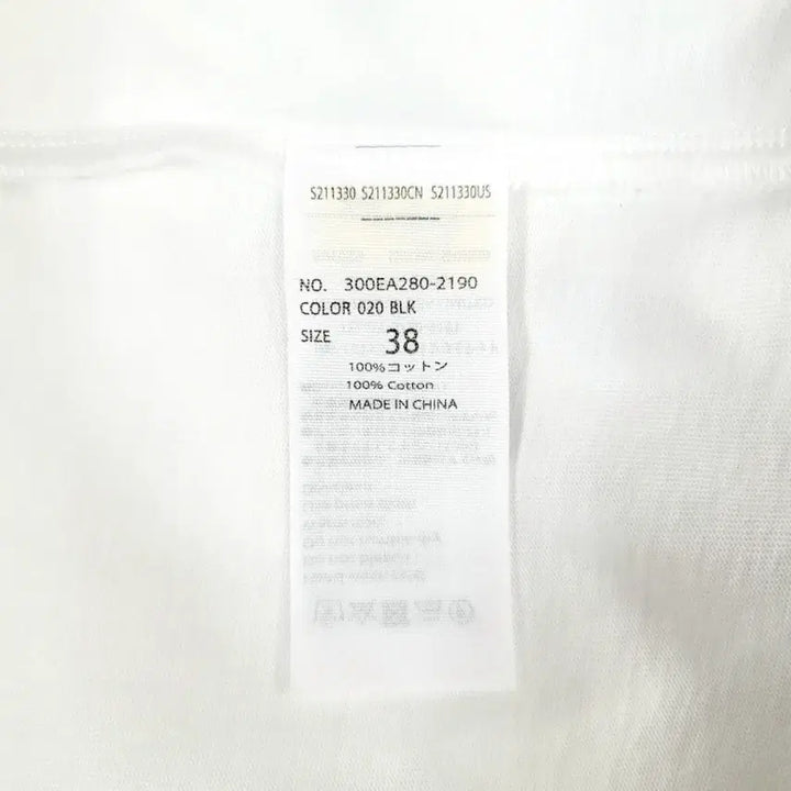 [BUNJANG] ENFOLD Layered V-Neck Top / +ENFOLD 엔폴드 브이넥 레이어드 Y916