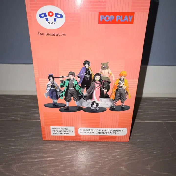 [BUNJANG] Demon Slayer Zenitsu Figure / 귀멸의칼날 젠이츠 피규어