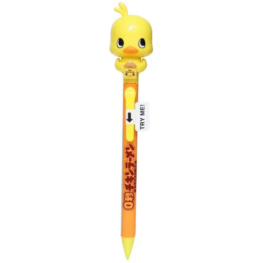 [BUNJANG] Hiyoko-chan Chicken Ramen Mechanical Pencil / 치킨라면 노랑 병아리 히요코짱 라면먹는 움직이는 샤프 펜