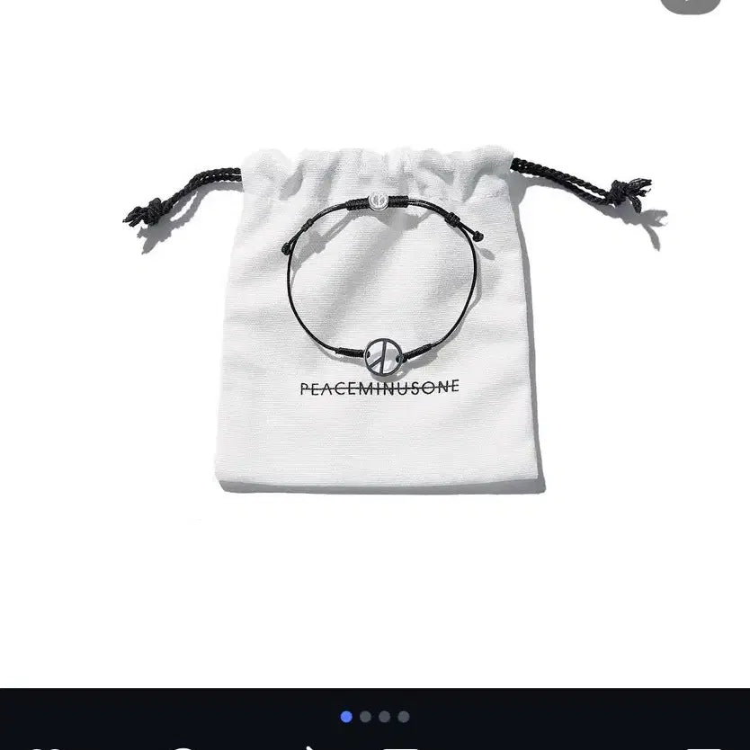 [BUNJANG] Peaceminusone Logo String Bracelet Black / 피스마이너스원 로고 팔찌
