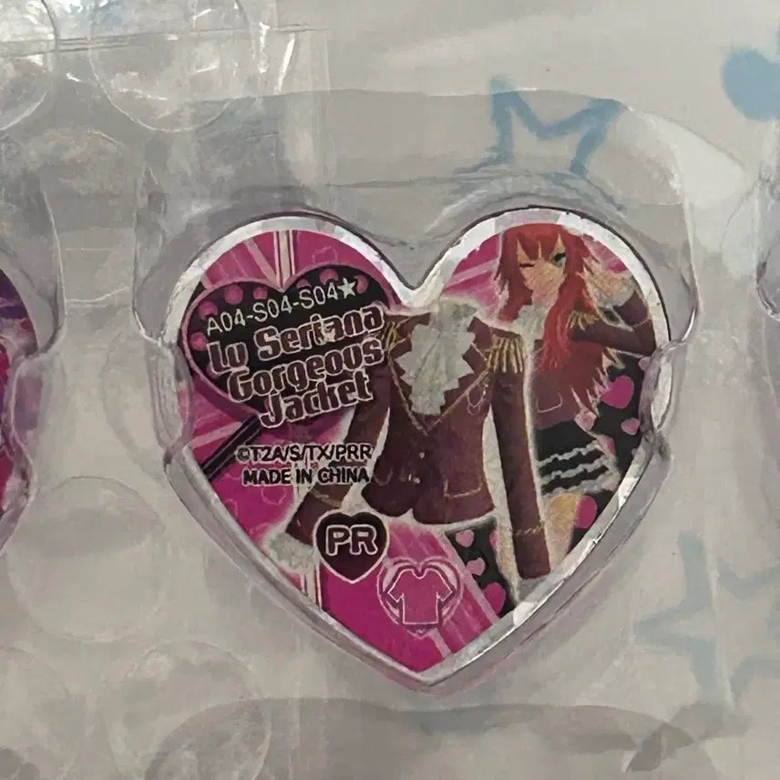 [BUNJANG] Prism Stone Edel Rose Uniform Surprise Stone Set / 3개 일괄 가격) 프리즘스톤 에델로즈 교복 서프라이즈 스톤 세트 류빈