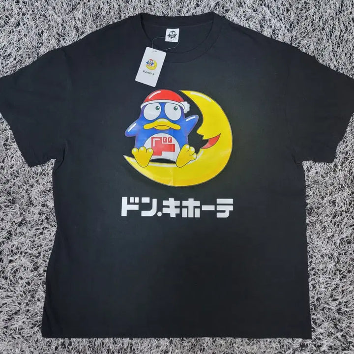 [BUNJANG] Donpeng XL T-shirt / 돈펭 반팔티셔츠 XL (LL)
