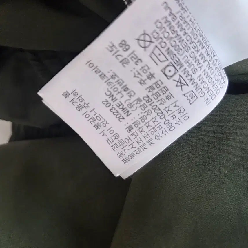 [SOLD OUT] 나이키 남성 카키 우븐 팬츠