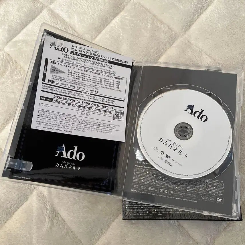 [BUNJANG] ADO Zankyou Blu-ray &amp; Campanella DVD Bundle / ADO 잔몽 블루레이, 캄파넬라 DVD 일괄