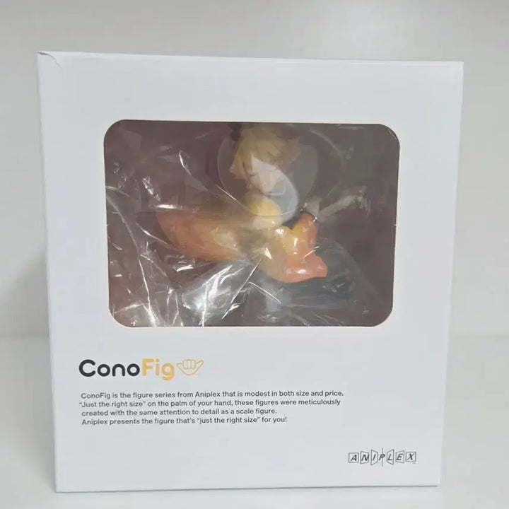 [BUNJANG] Zenitsu Conofig Figure / 젠이츠 코노피그 conofig 피규어
